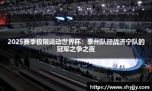 EVO视讯平台