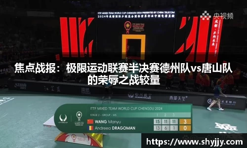 EVO视讯平台