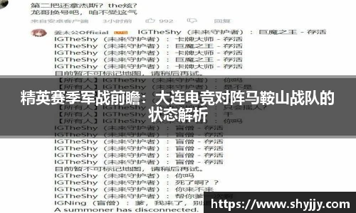 EVO视讯平台
