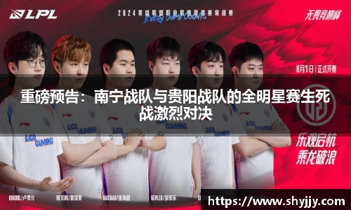 EVO视讯官方网站