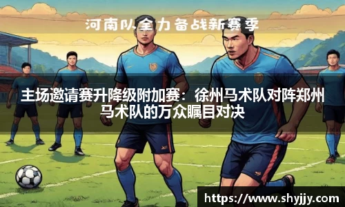 EVO视讯注册登录