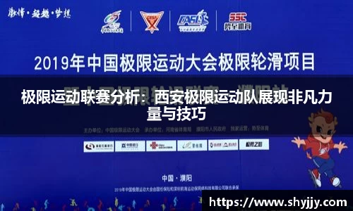 EVO视讯官方网站