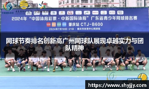 EVO视讯官方网站