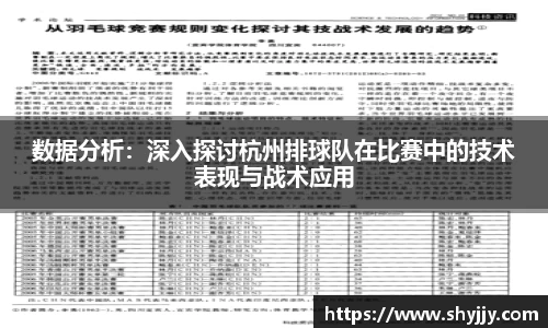 EVO视讯注册登录