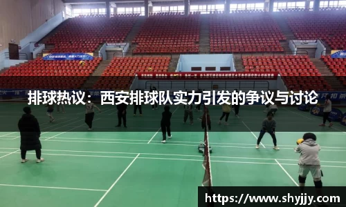 EVO视讯官方网站