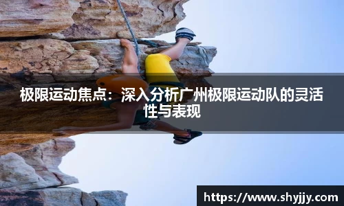 EVO视讯官方网站