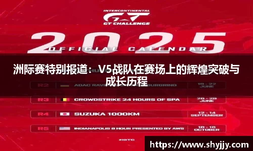EVO视讯注册登录