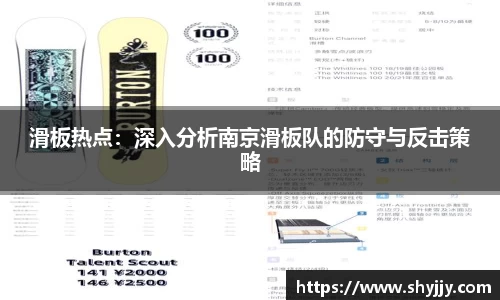 EVO视讯官方网站