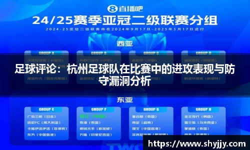 EVO视讯注册登录
