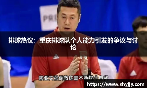 EVO视讯平台
