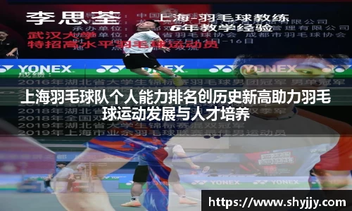 EVO视讯平台