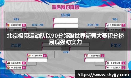 EVO视讯APP