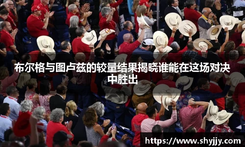 EVO视讯平台