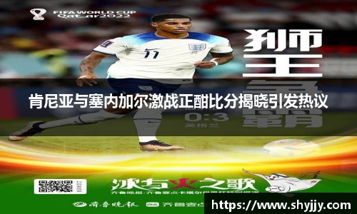 EVO视讯平台
