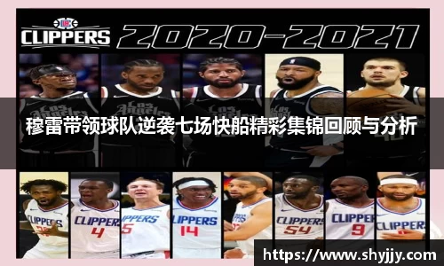 EVO视讯官方网站