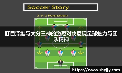 EVO视讯官方网站