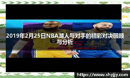 意昂体育APP