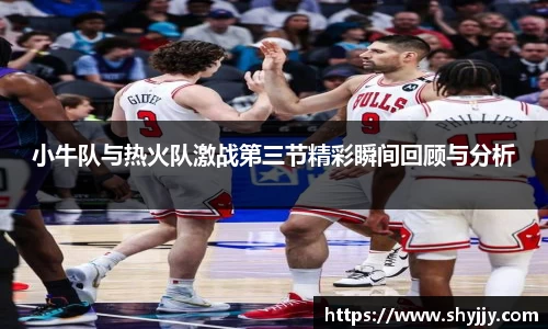 意昂体育入口